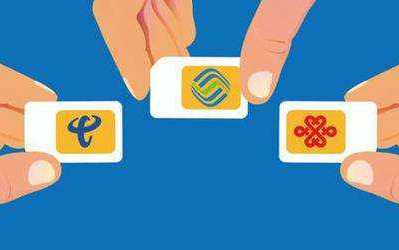 买靓号要交预存话费吗 相关的问题答案都在这里 买靓号要交预存话费吗 相关的问题答案都在这里